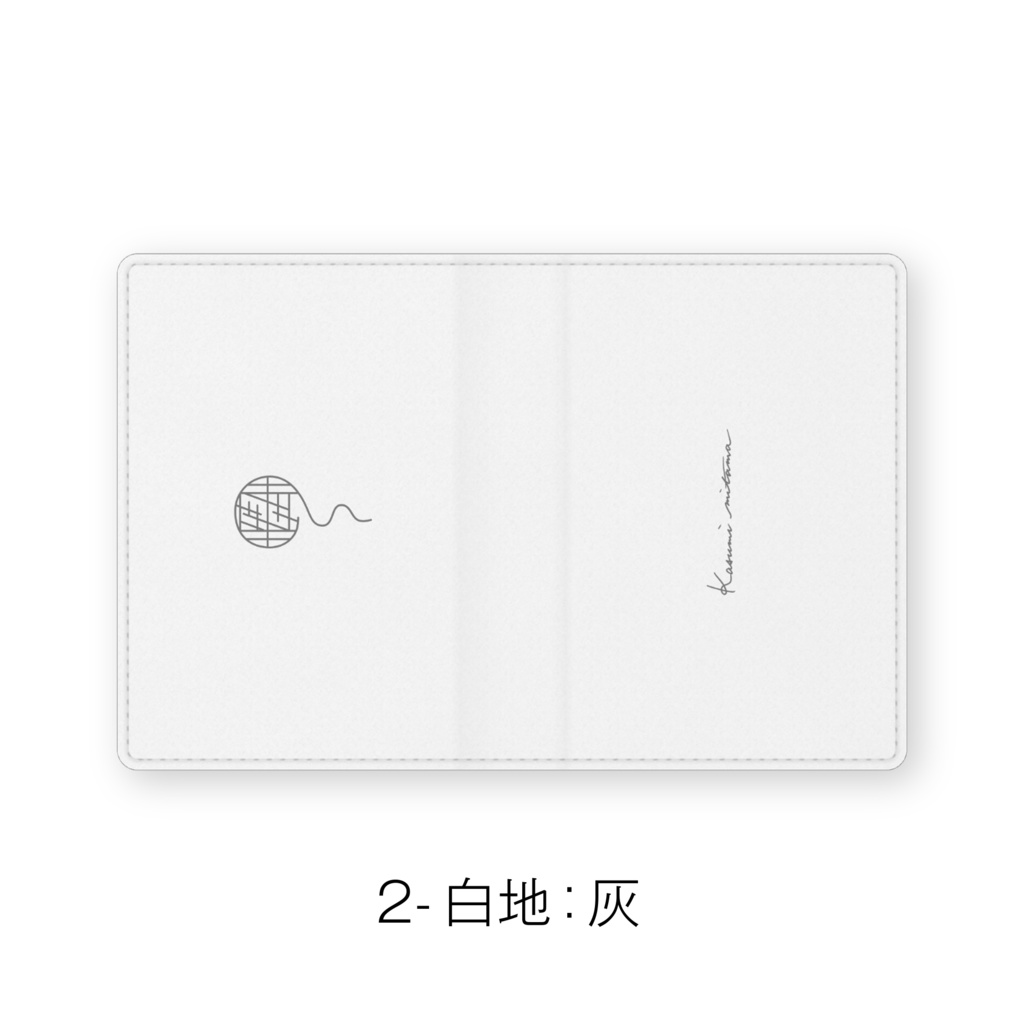 【かすみみたま】レザー製名刺入れ【シンプルシリーズ】