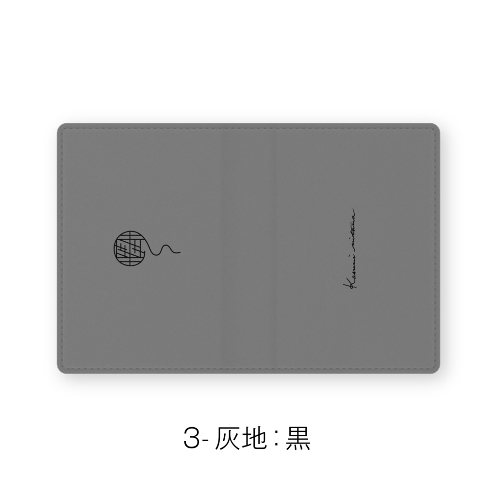 【かすみみたま】レザー製名刺入れ【シンプルシリーズ】