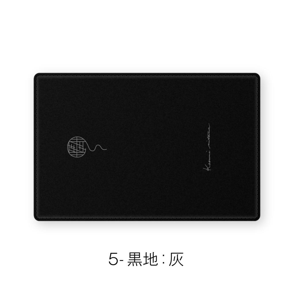 【かすみみたま】レザー製名刺入れ【シンプルシリーズ】