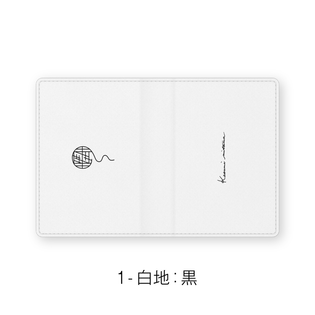 【かすみみたま】レザー製名刺入れ【シンプルシリーズ】