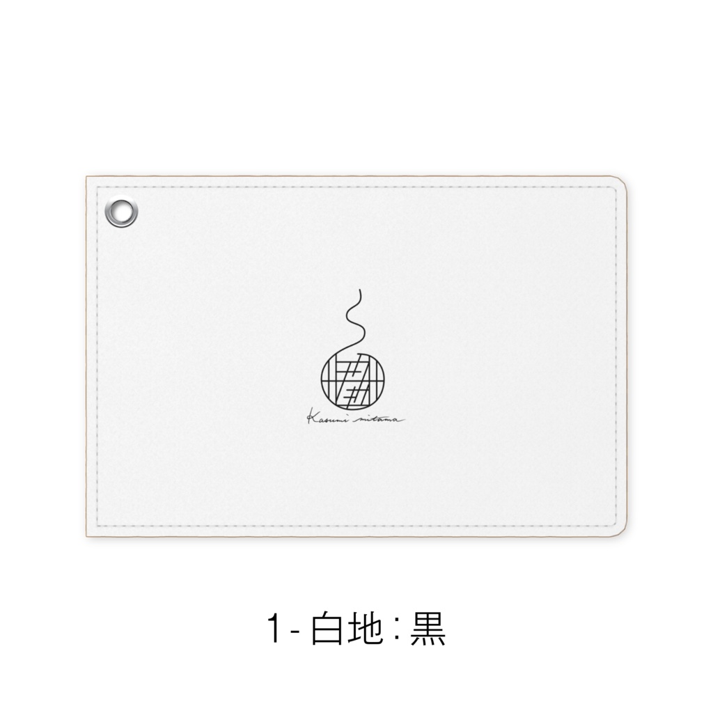 【かすみみたま】パスケース【シンプルシリーズ】
