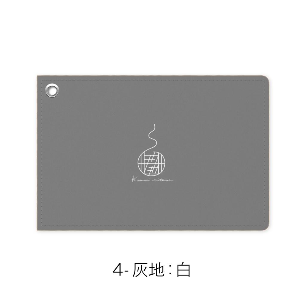 【かすみみたま】パスケース【シンプルシリーズ】