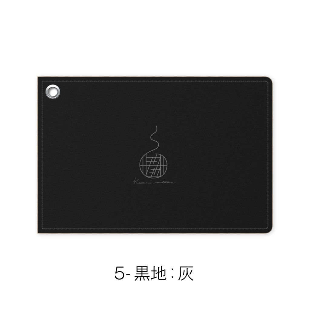 【かすみみたま】パスケース【シンプルシリーズ】