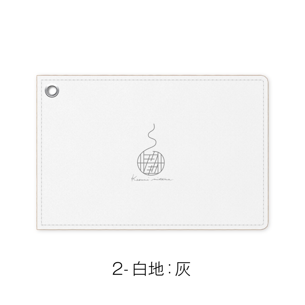 【かすみみたま】パスケース【シンプルシリーズ】