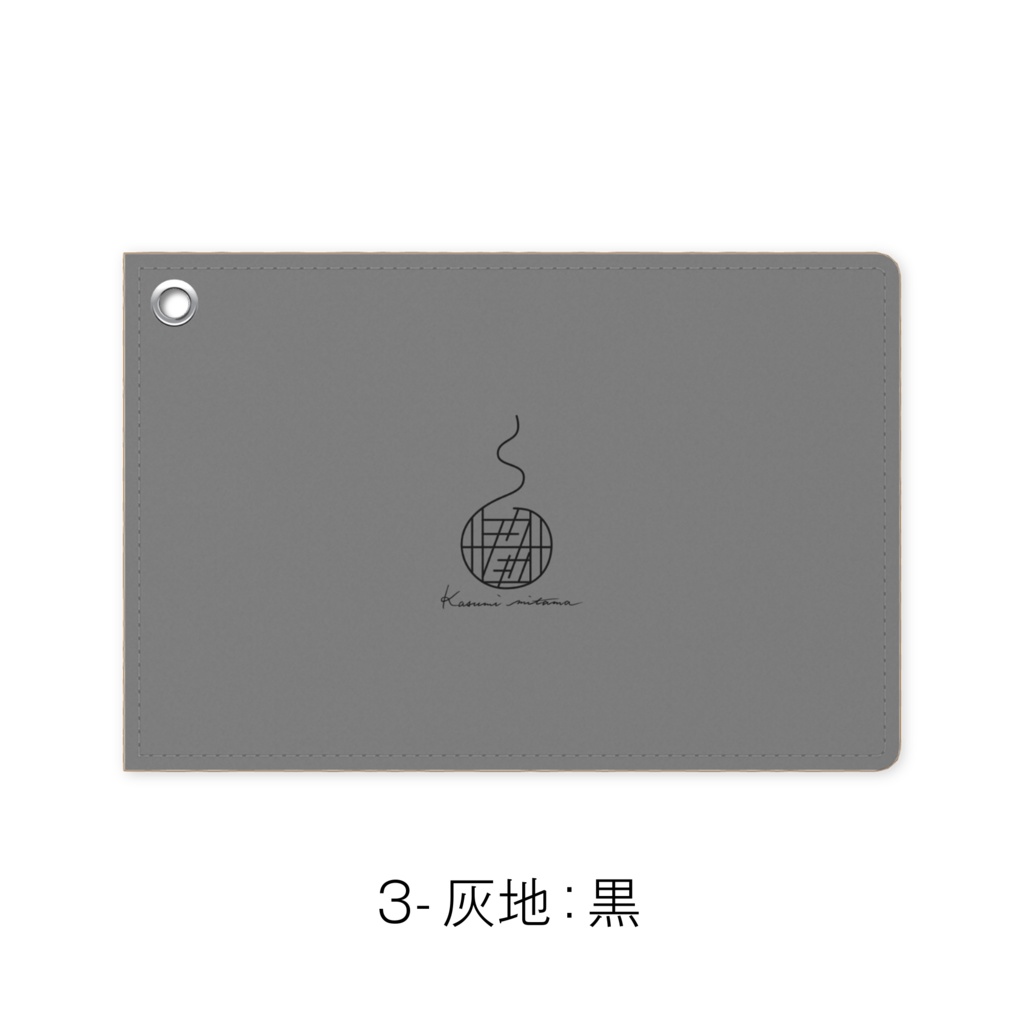 【かすみみたま】パスケース【シンプルシリーズ】