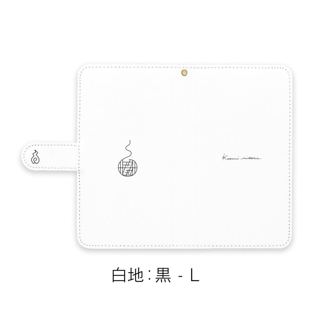 【かすみみたま】手帳型Androidケース【シンプルシリーズ】
