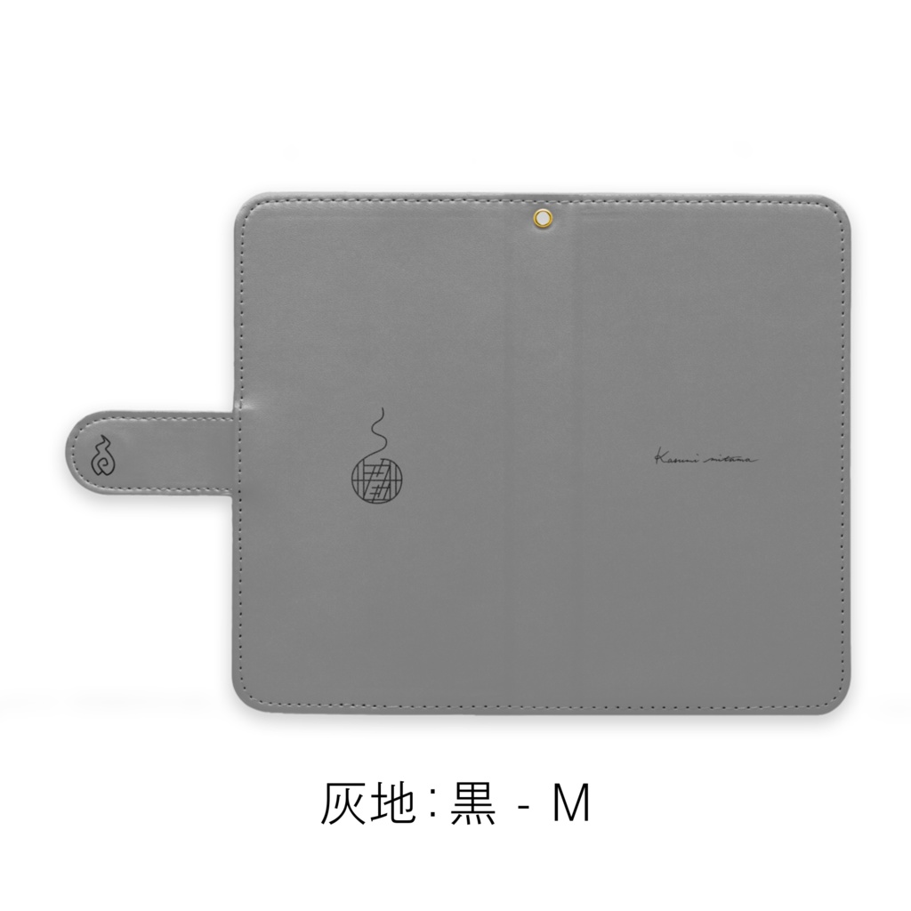 【かすみみたま】手帳型Androidケース【シンプルシリーズ】