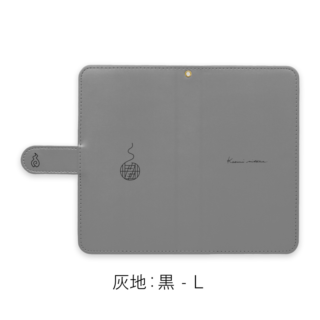 【かすみみたま】手帳型Androidケース【シンプルシリーズ】