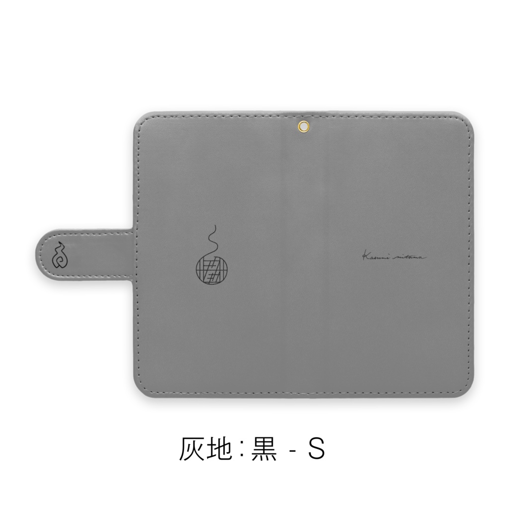 【かすみみたま】手帳型Androidケース【シンプルシリーズ】