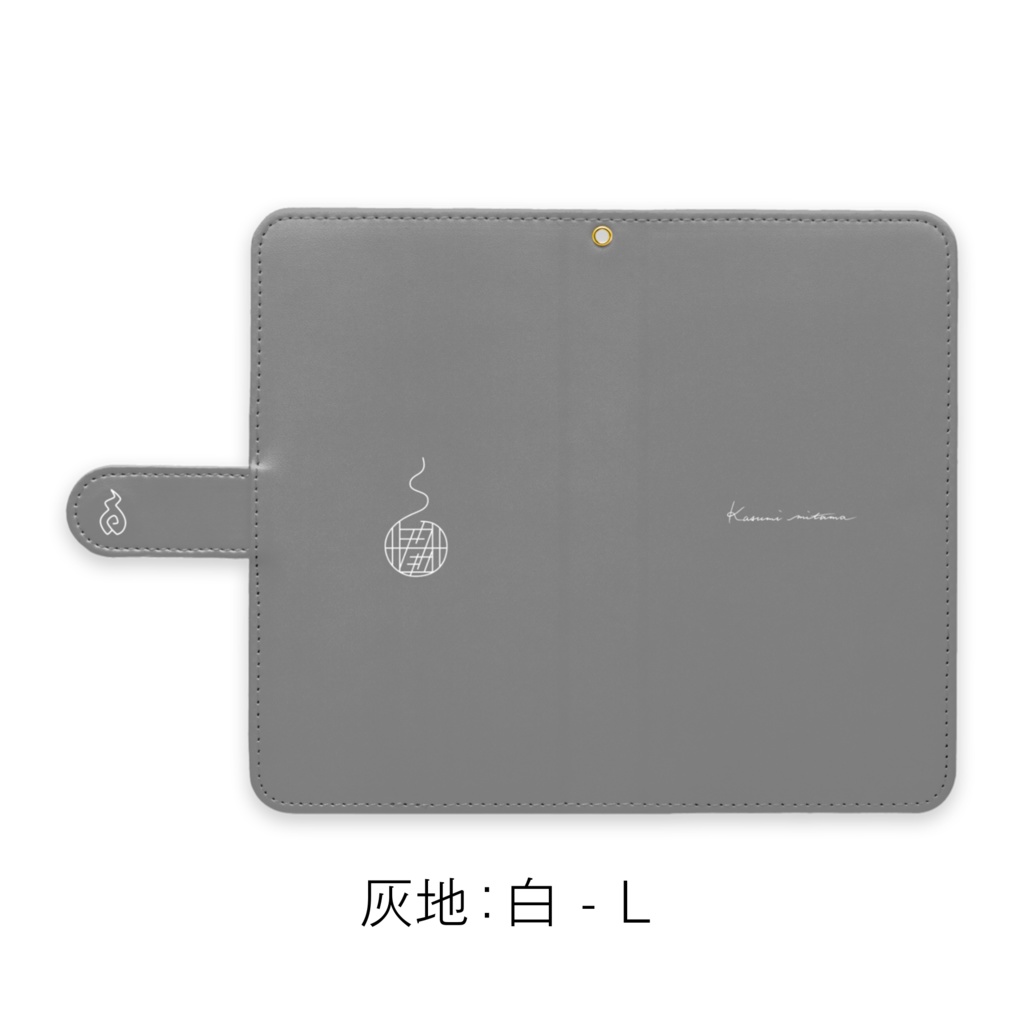 【かすみみたま】手帳型Androidケース【シンプルシリーズ】