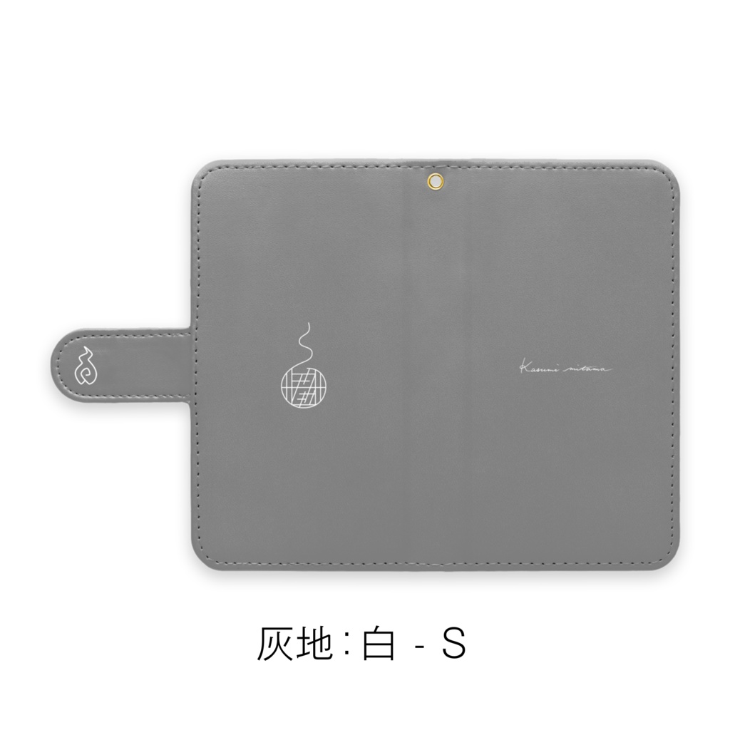 【かすみみたま】手帳型Androidケース【シンプルシリーズ】