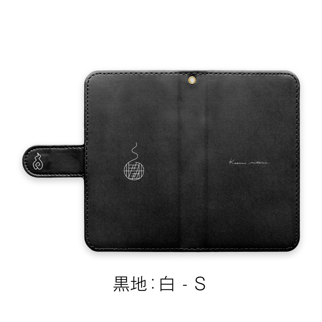 【かすみみたま】手帳型Androidケース【シンプルシリーズ】