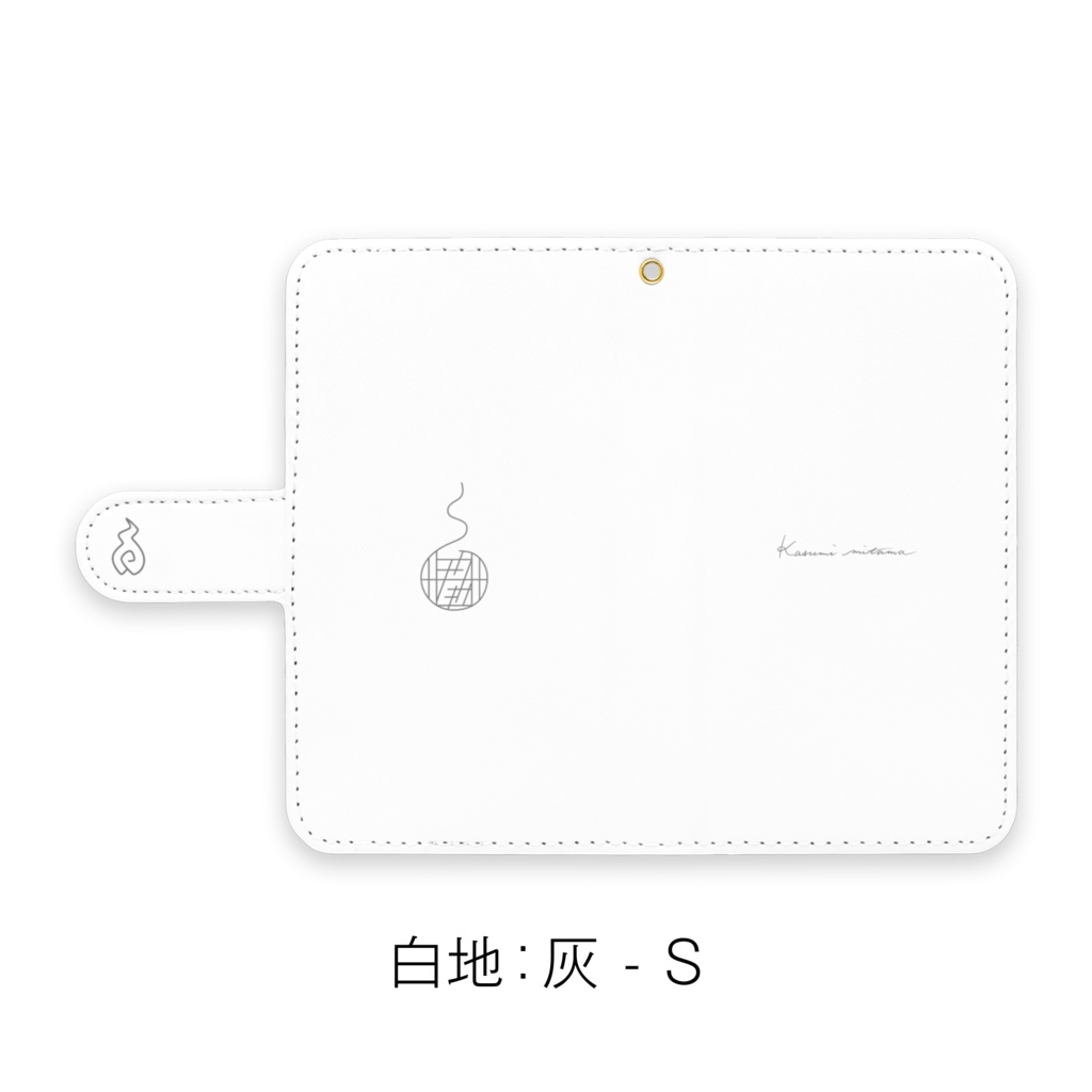 【かすみみたま】手帳型Androidケース【シンプルシリーズ】