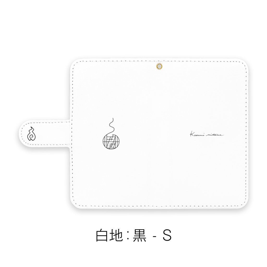 【かすみみたま】手帳型Androidケース【シンプルシリーズ】