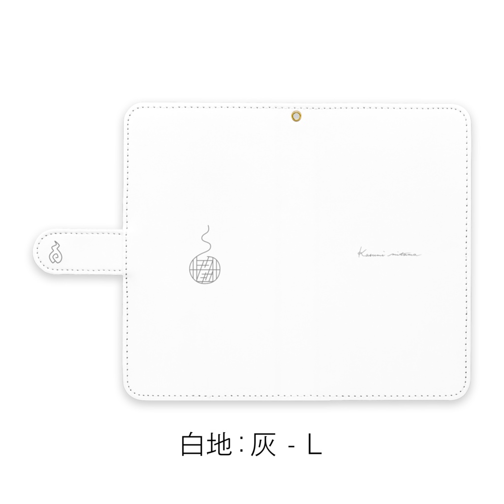 【かすみみたま】手帳型Androidケース【シンプルシリーズ】