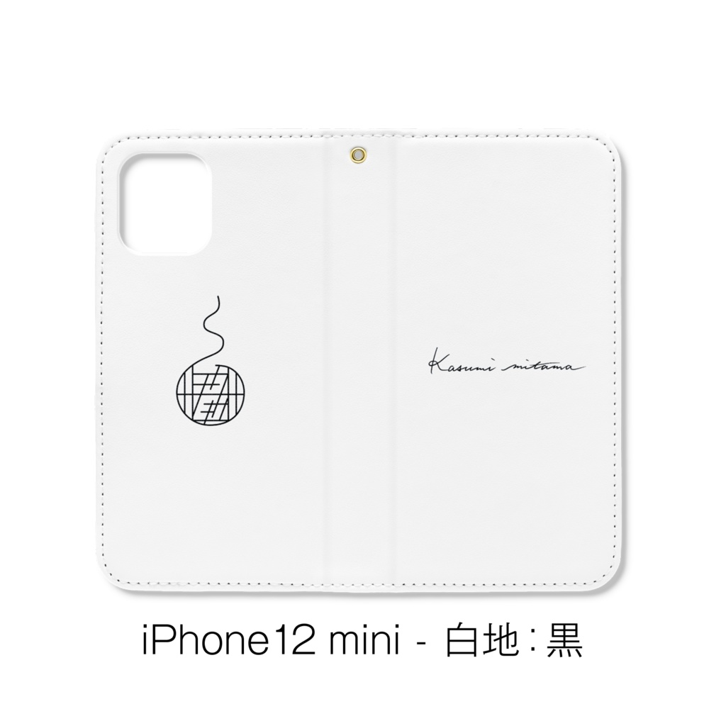 【かすみみたま】手帳型iPhoneケース【シンプルシリーズ】