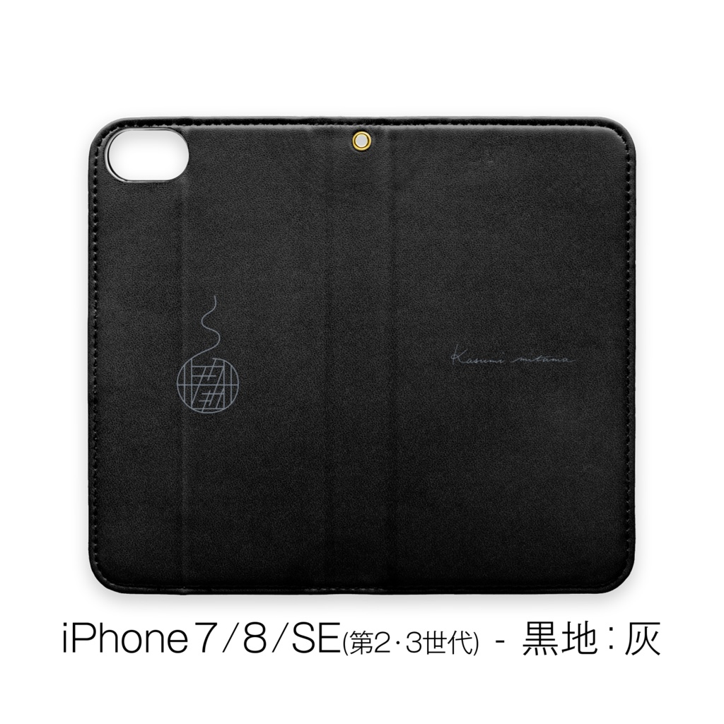 【かすみみたま】手帳型iPhoneケース【シンプルシリーズ】