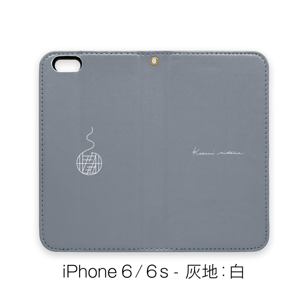 【かすみみたま】手帳型iPhoneケース【シンプルシリーズ】