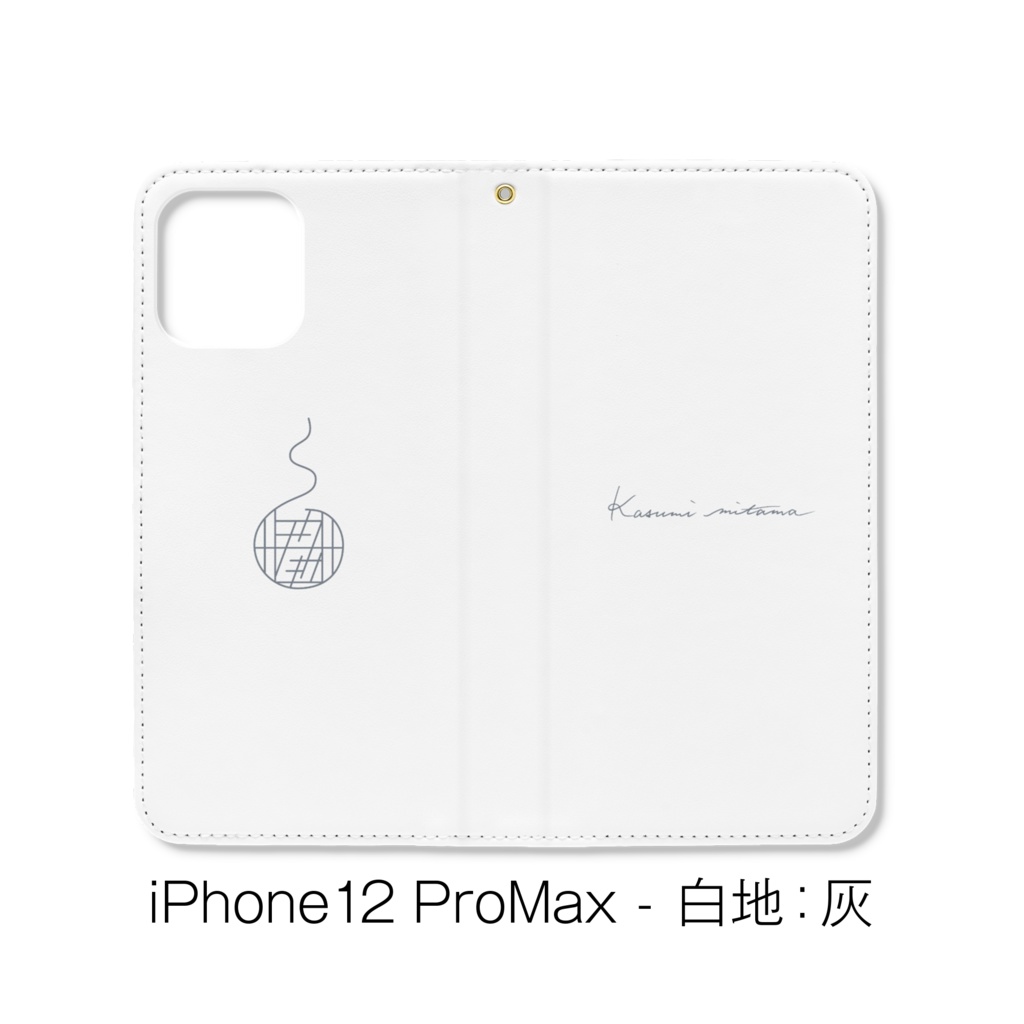 【かすみみたま】手帳型iPhoneケース【シンプルシリーズ】