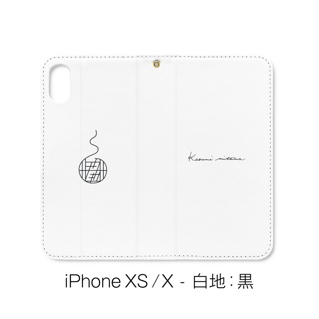 【かすみみたま】手帳型iPhoneケース【シンプルシリーズ】