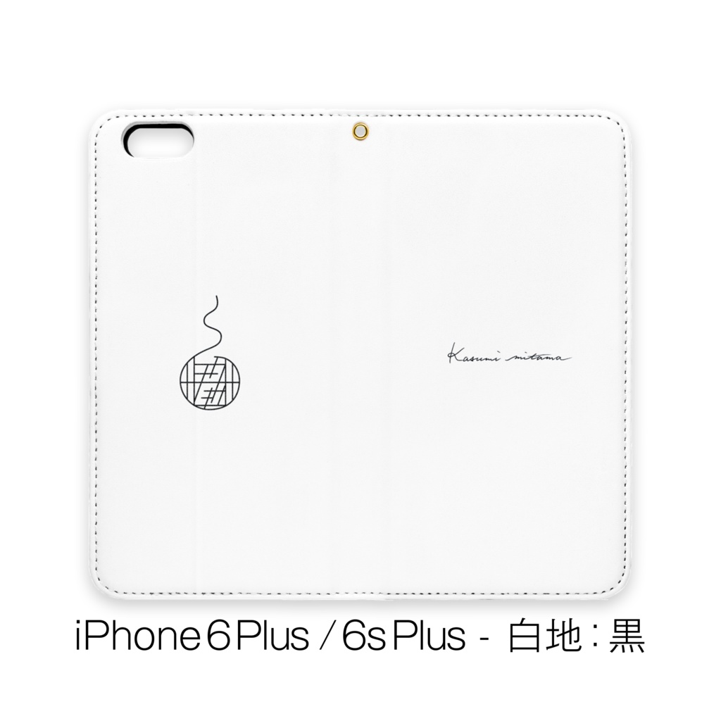 【かすみみたま】手帳型iPhoneケース【シンプルシリーズ】