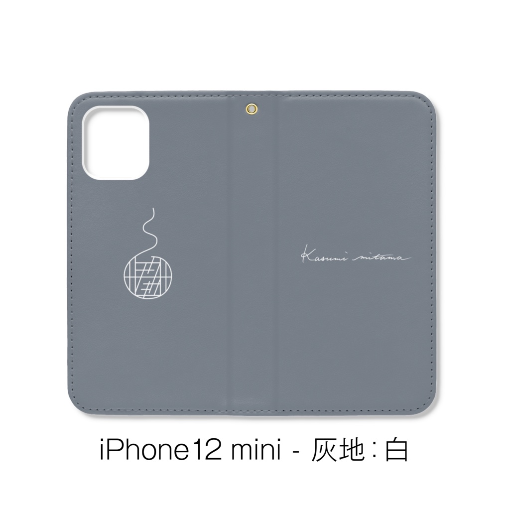 【かすみみたま】手帳型iPhoneケース【シンプルシリーズ】