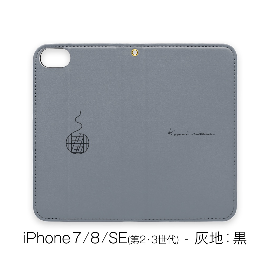 【かすみみたま】手帳型iPhoneケース【シンプルシリーズ】