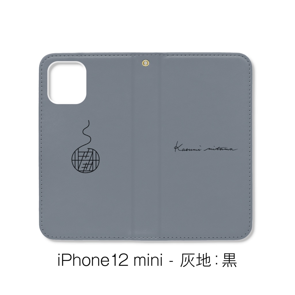 【かすみみたま】手帳型iPhoneケース【シンプルシリーズ】