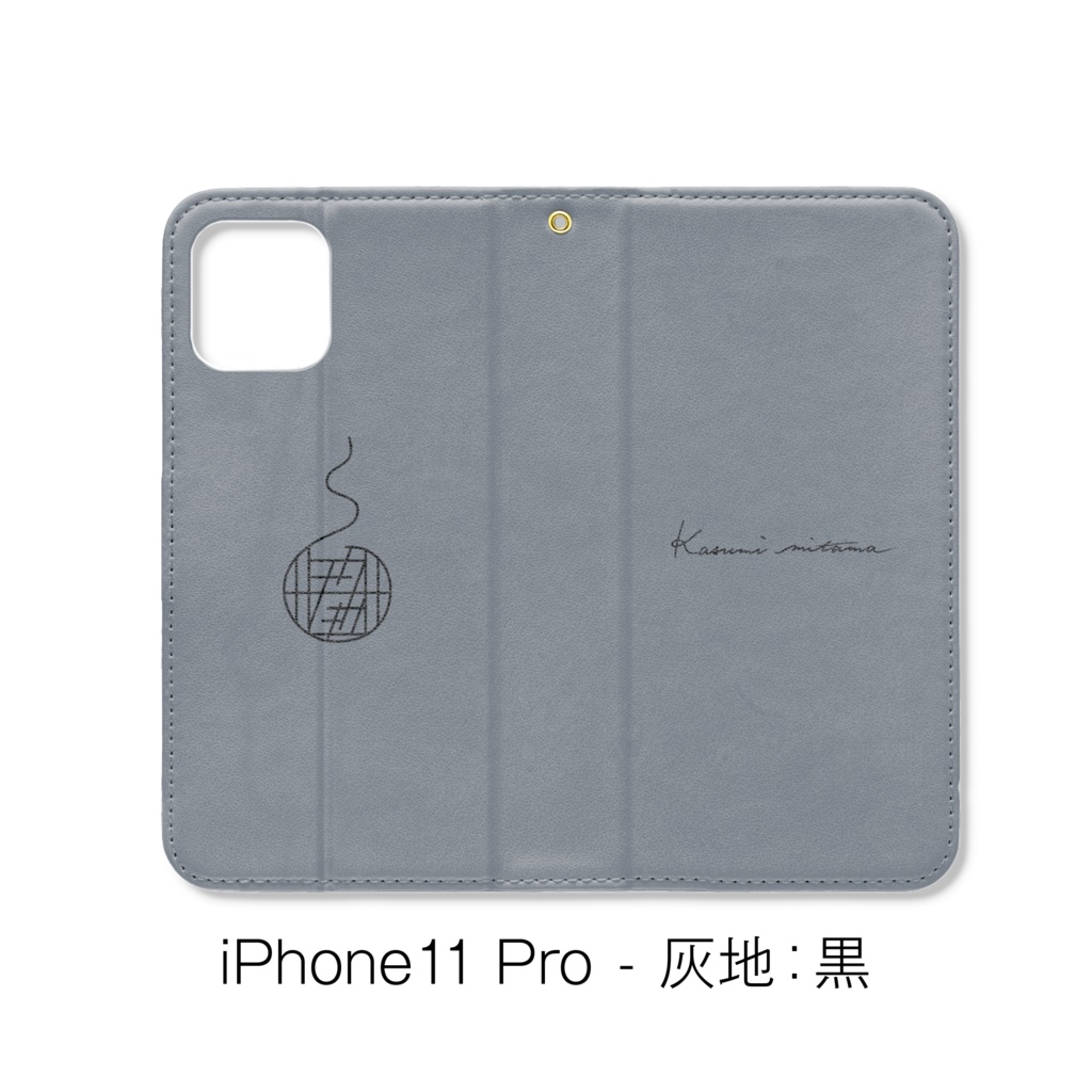 【かすみみたま】手帳型iPhoneケース【シンプルシリーズ】