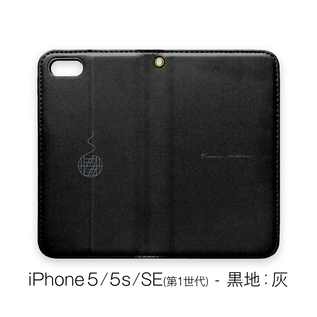 【かすみみたま】手帳型iPhoneケース【シンプルシリーズ】