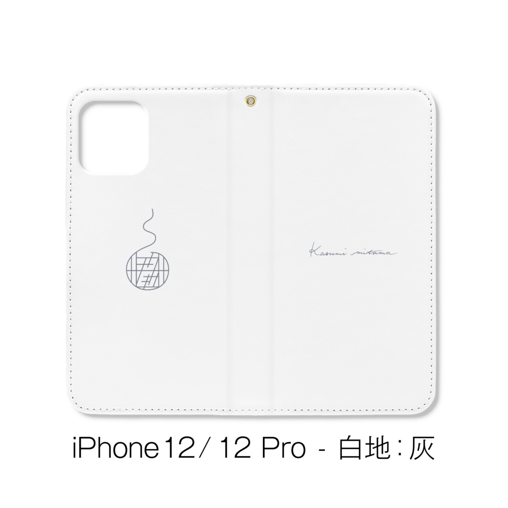 【かすみみたま】手帳型iPhoneケース【シンプルシリーズ】