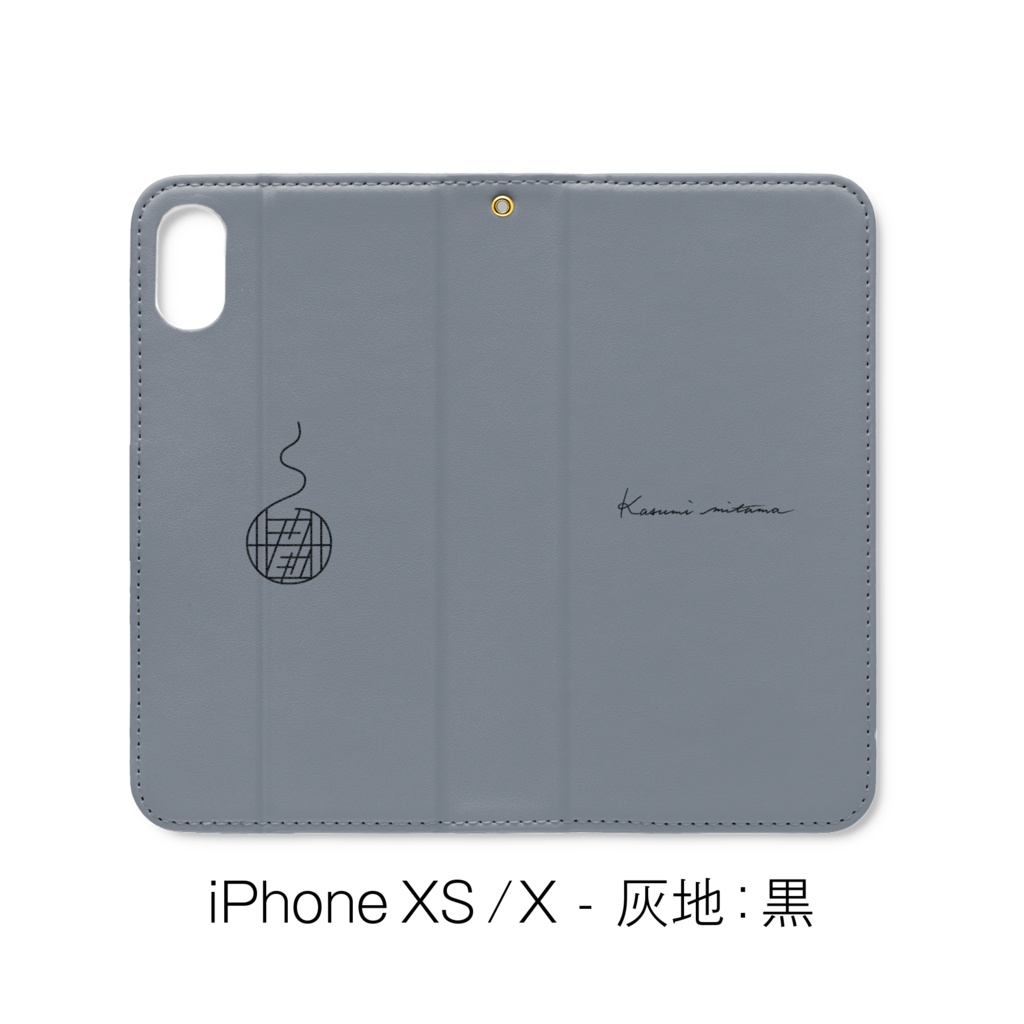 【かすみみたま】手帳型iPhoneケース【シンプルシリーズ】