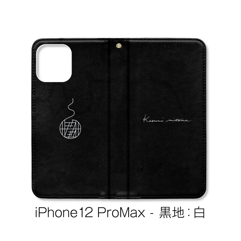 【かすみみたま】手帳型iPhoneケース【シンプルシリーズ】