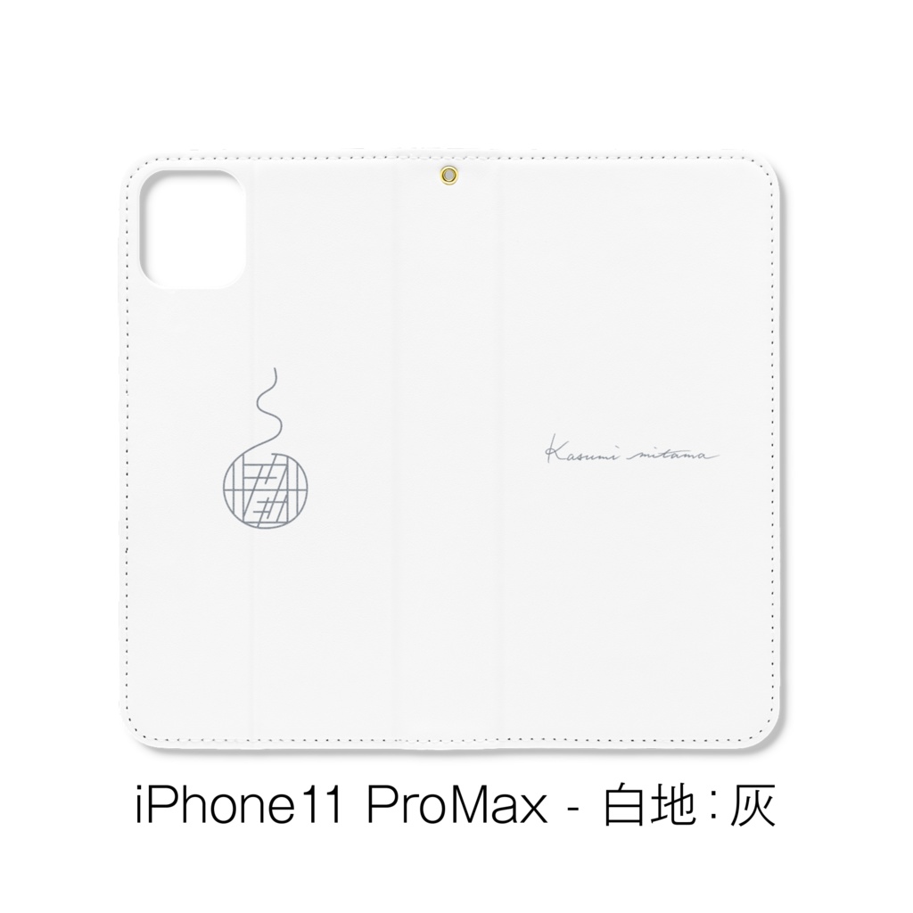 【かすみみたま】手帳型iPhoneケース【シンプルシリーズ】