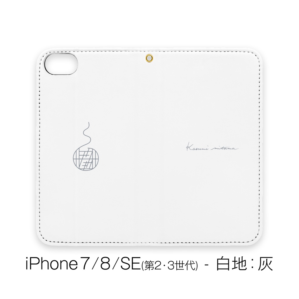 【かすみみたま】手帳型iPhoneケース【シンプルシリーズ】