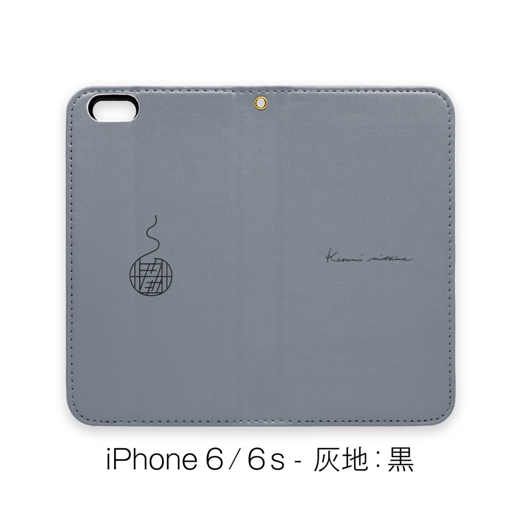 【かすみみたま】手帳型iPhoneケース【シンプルシリーズ】