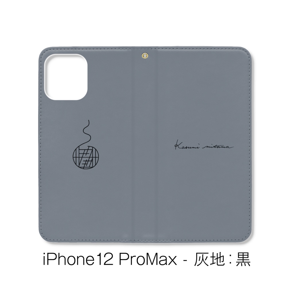 【かすみみたま】手帳型iPhoneケース【シンプルシリーズ】