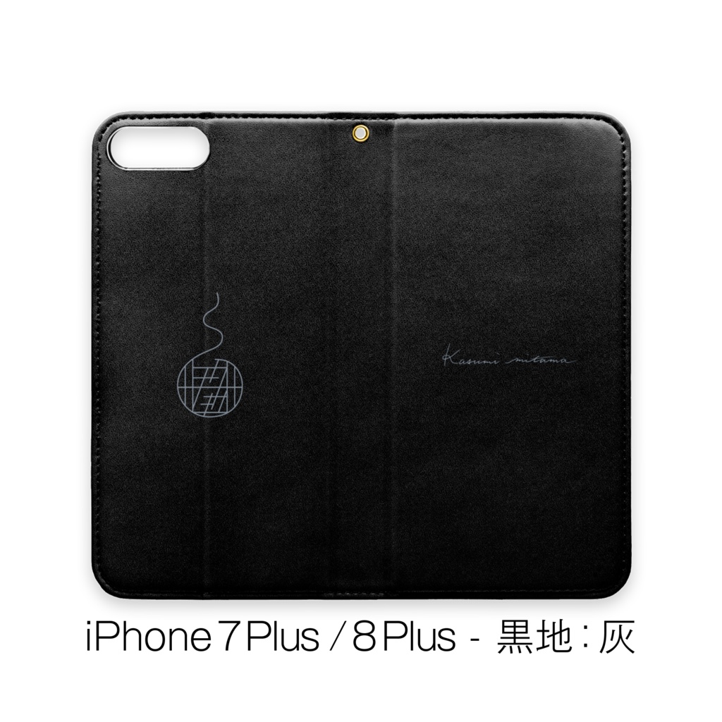 【かすみみたま】手帳型iPhoneケース【シンプルシリーズ】