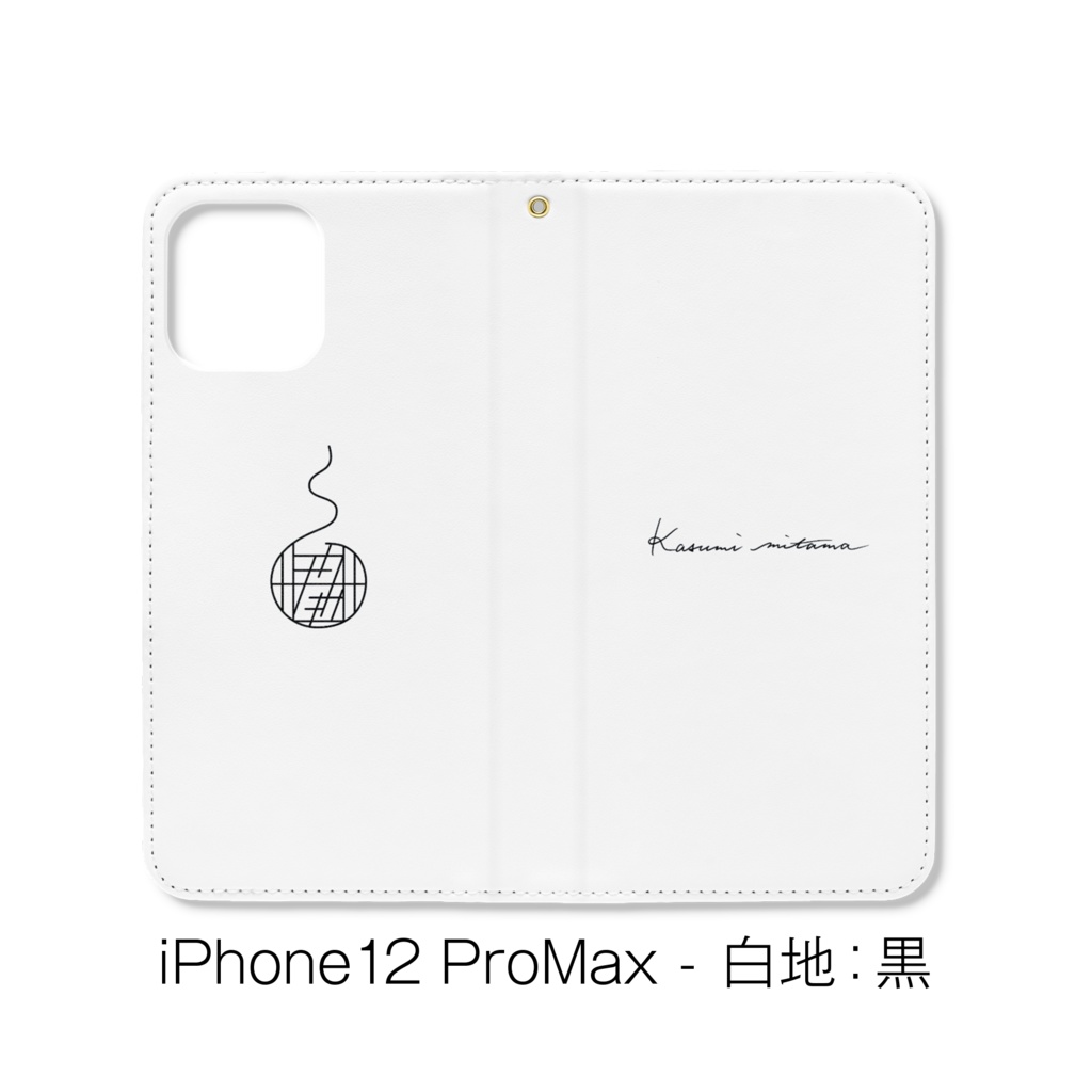 【かすみみたま】手帳型iPhoneケース【シンプルシリーズ】