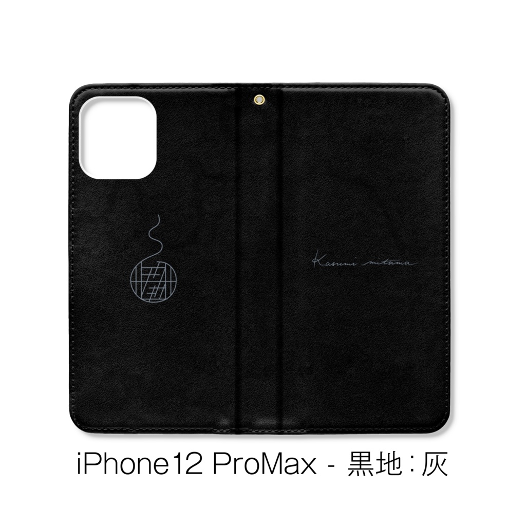 【かすみみたま】手帳型iPhoneケース【シンプルシリーズ】