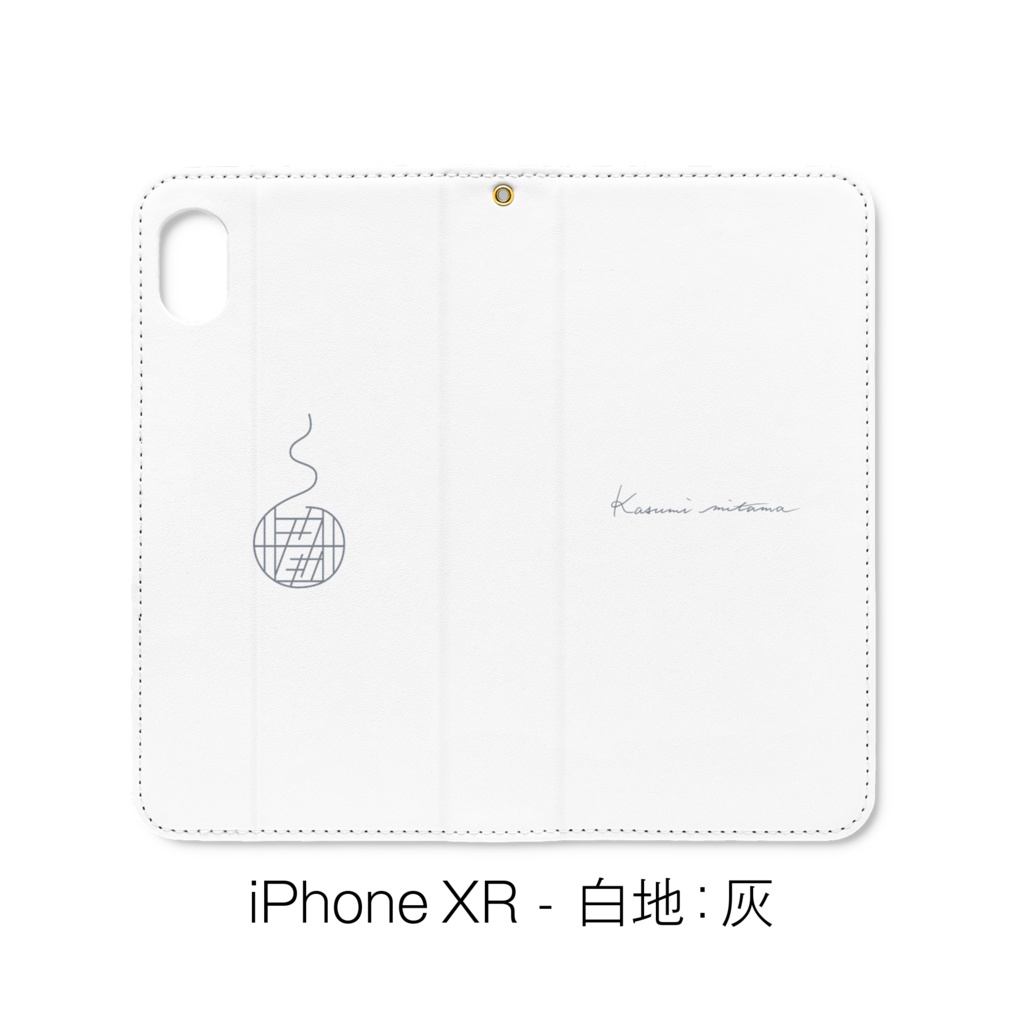 【かすみみたま】手帳型iPhoneケース【シンプルシリーズ】