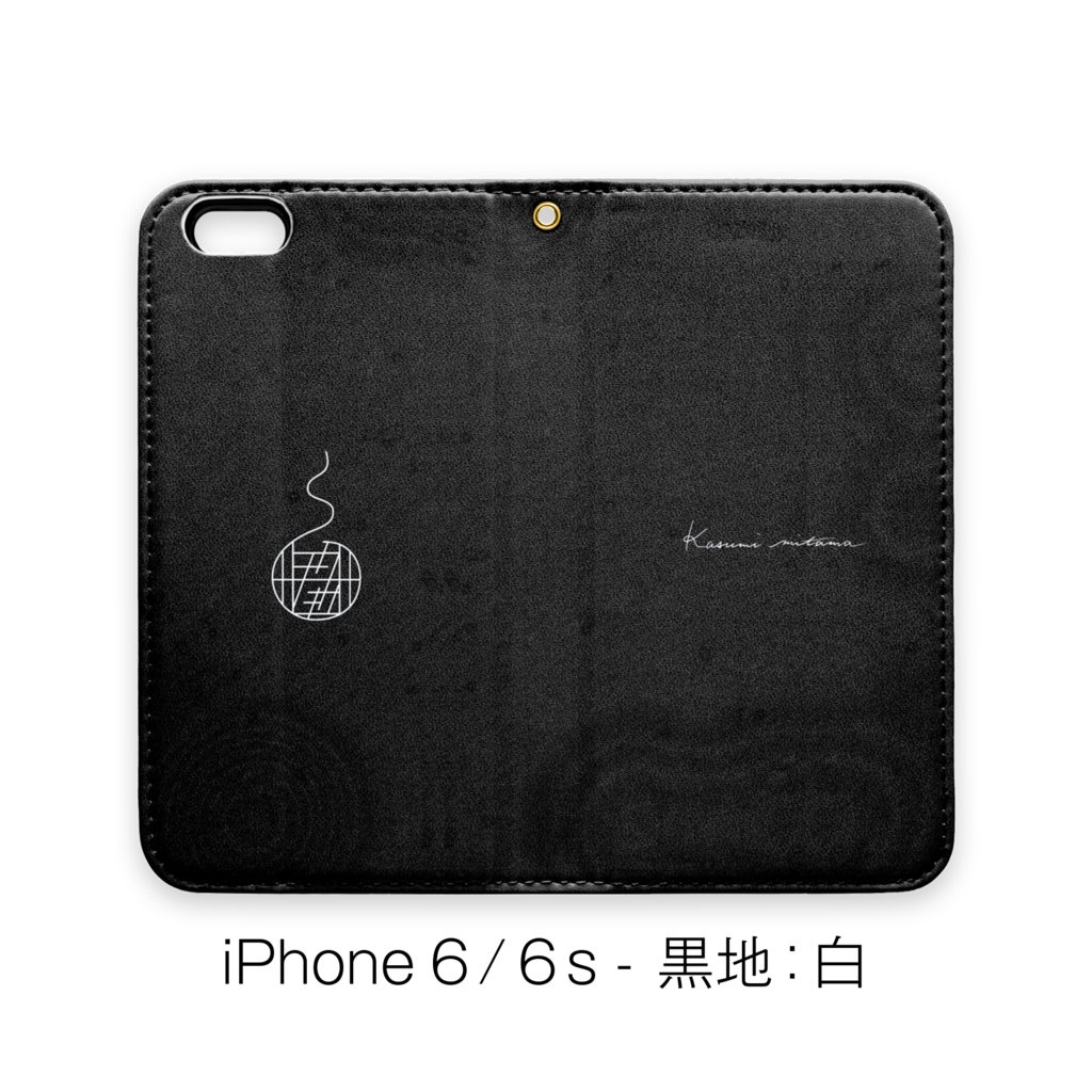 【かすみみたま】手帳型iPhoneケース【シンプルシリーズ】