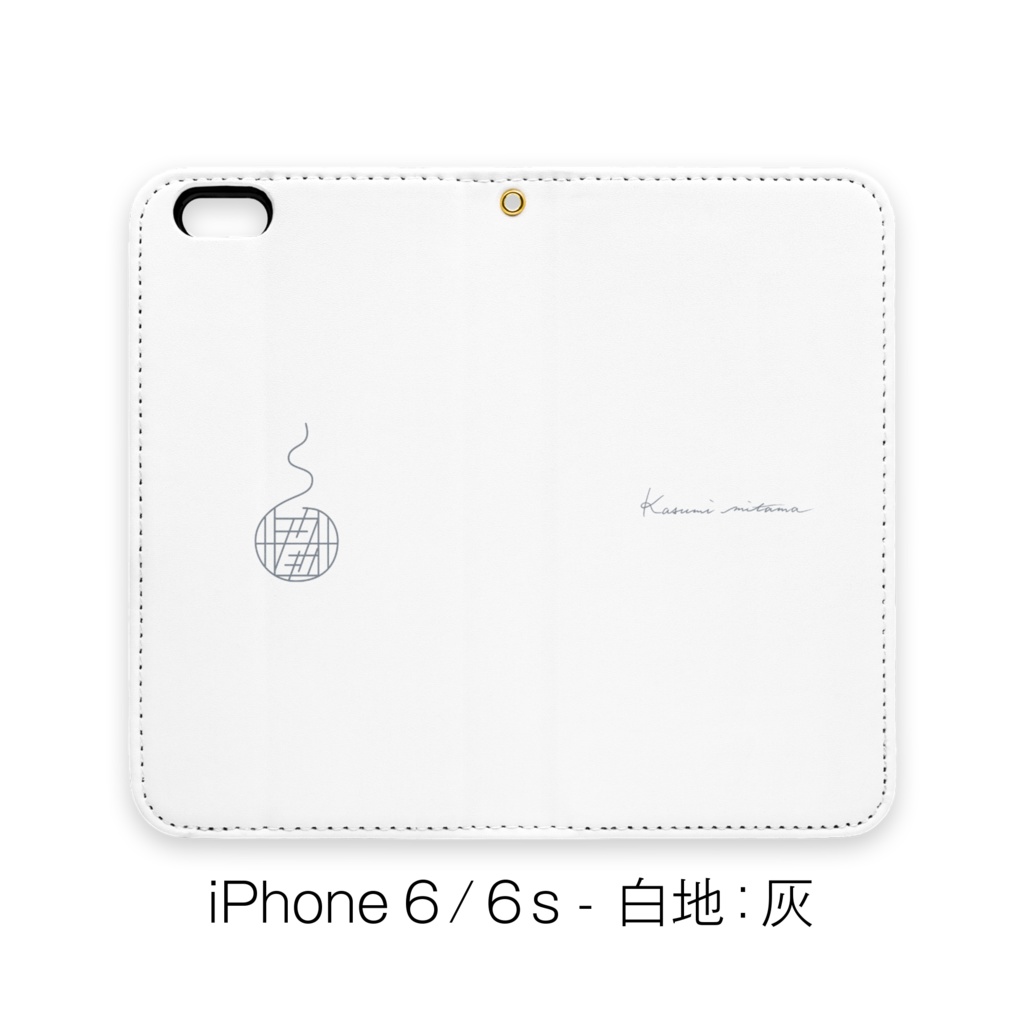 【かすみみたま】手帳型iPhoneケース【シンプルシリーズ】