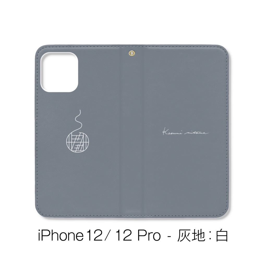 【かすみみたま】手帳型iPhoneケース【シンプルシリーズ】