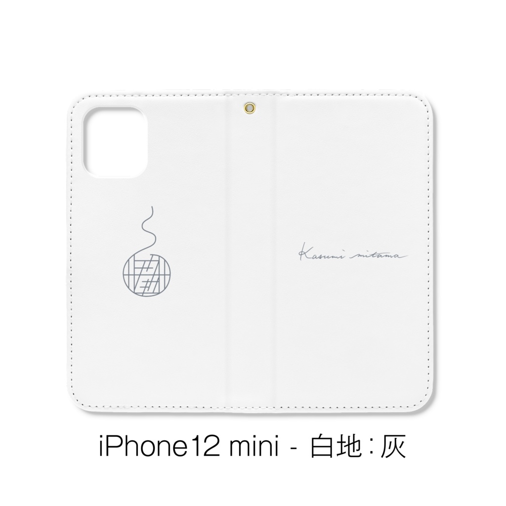 【かすみみたま】手帳型iPhoneケース【シンプルシリーズ】