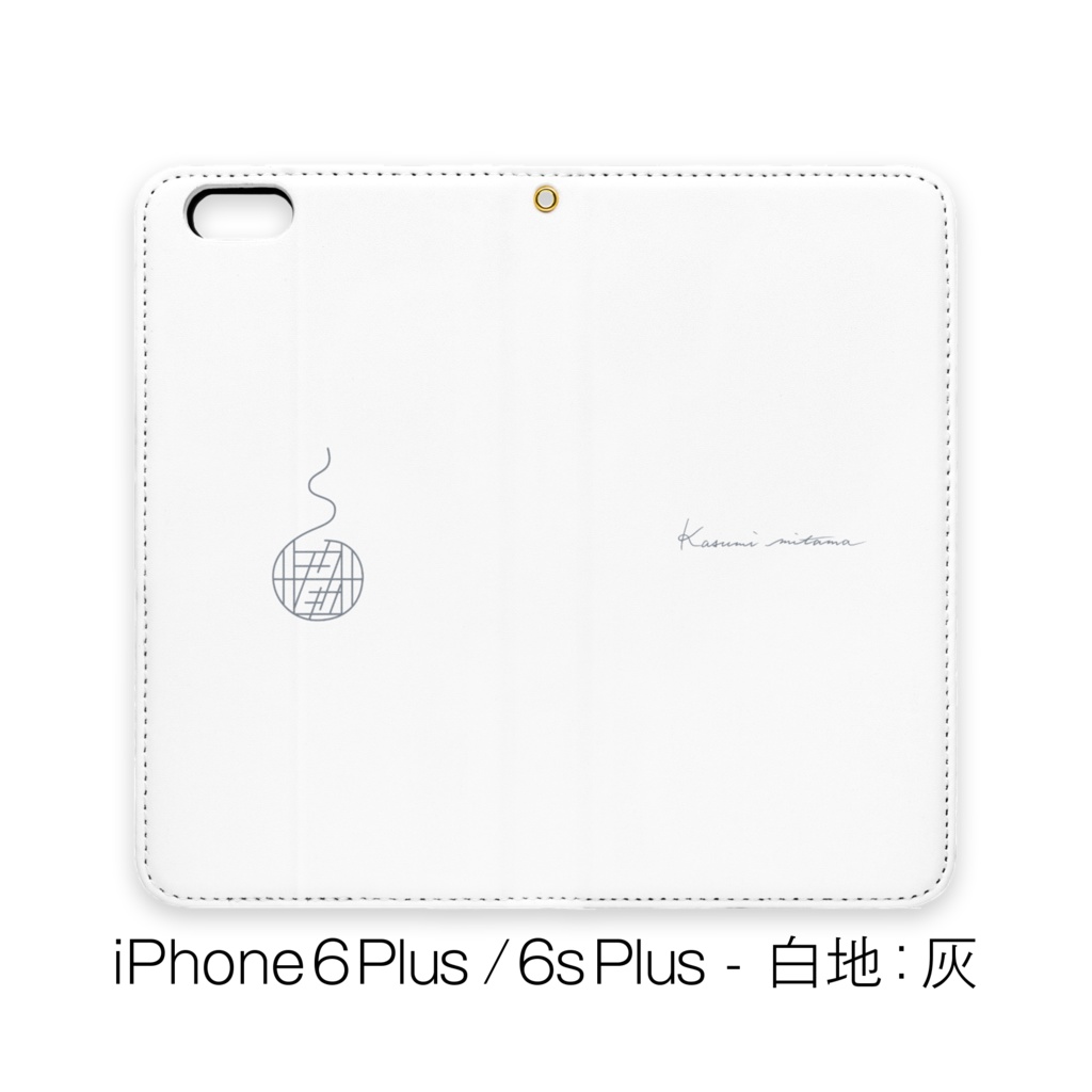 【かすみみたま】手帳型iPhoneケース【シンプルシリーズ】