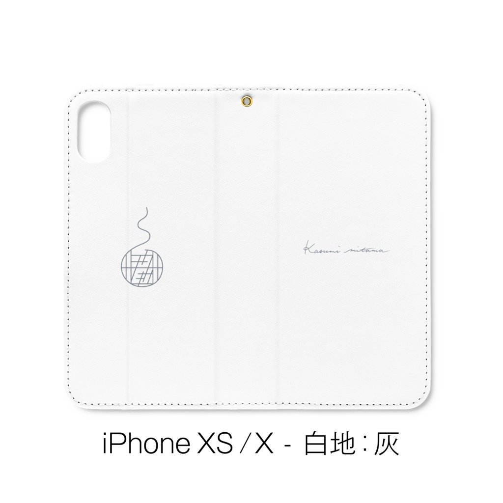 【かすみみたま】手帳型iPhoneケース【シンプルシリーズ】