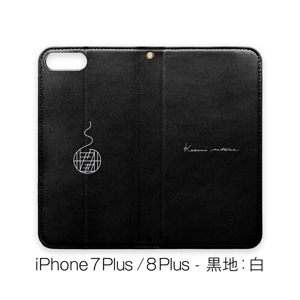 【かすみみたま】手帳型iPhoneケース【シンプルシリーズ】