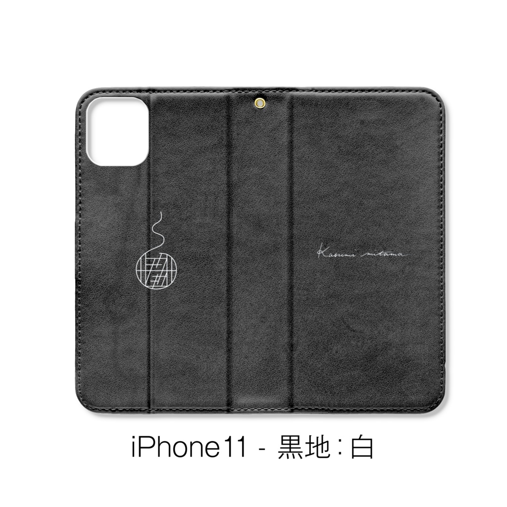 【かすみみたま】手帳型iPhoneケース【シンプルシリーズ】