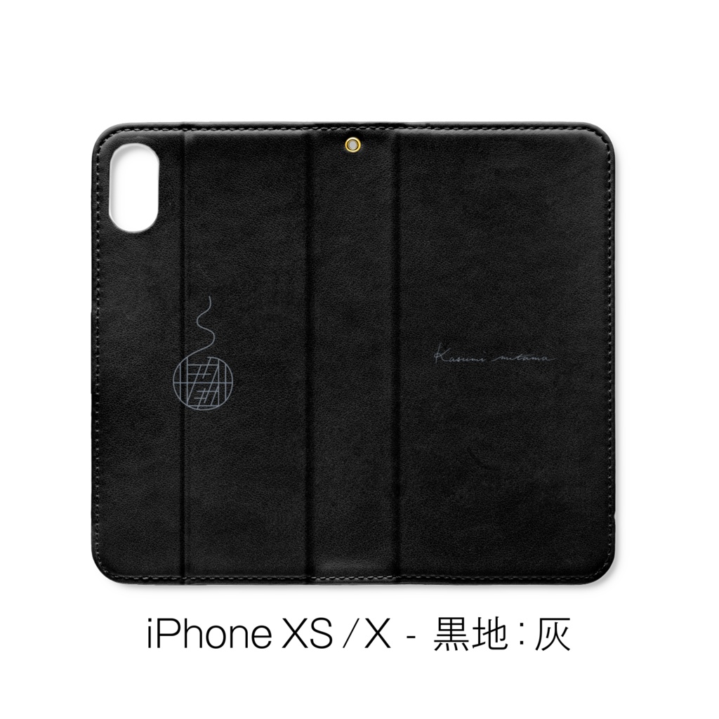 【かすみみたま】手帳型iPhoneケース【シンプルシリーズ】